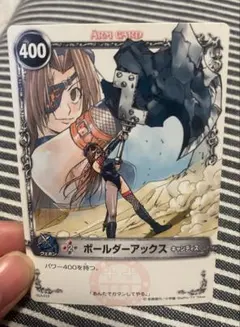 2026年最新】メルヘヴン カード キャンディスの人気アイテム - メルカリ