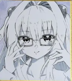 送料無料☆ヤミ 美柑 透視ブックカバー/とらぶるToLOVEるダークネス32