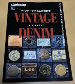 Item thumbnail for item ccb514b7-58af-41ea-a7dc-5216ff32e47f