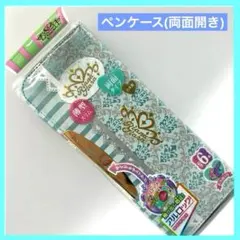 Item thumbnail for item f7338400-c586-4791-a19c-369e7e1102b5