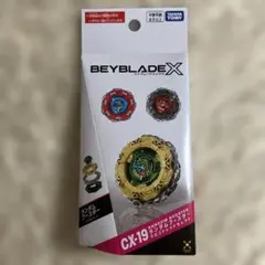 【新品】BEYBLADE X CX-19ランダムブースタークロコトレッドセレクト