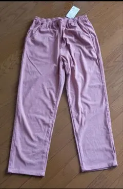 Item thumbnail for item 13b46638-60d1-4774-8aee-e3c8f68d4238