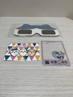 ちいかわパーク限定 可愛いモモンガ 早い者勝ち