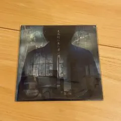 ともたん様 リクエスト 3点 まとめ商品