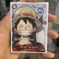モンキー・D・ルフィ P-001 プロモ 2枚セット 25周年エディション