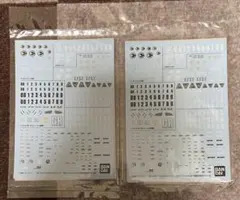 Item thumbnail for item 235caaad-1f98-4875-8cd1-310c07334d48