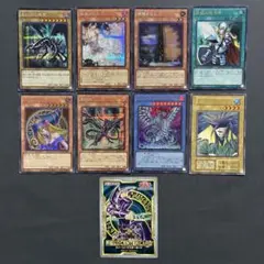 遊戯王 青眼の究極竜・ブラックマジシャンガール まとめ売り 26枚