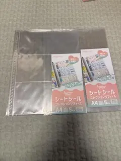 Item thumbnail for item eba4d105-a84e-4229-8df6-c98ecd6242f6