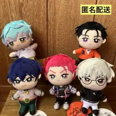 カリスマ ぬいぷりけ おすわり 湊大瀬 伊藤ふみや 本橋依央利 猿川慧 草薙理解