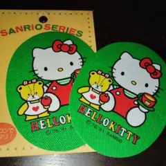 Item thumbnail for item e59ca74f-6070-4da5-a32d-02131a85cac7