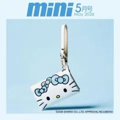 みずいろ ハローキティストラップ付き マルチケース（mini5月号付録）