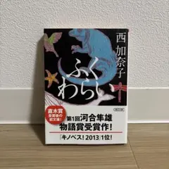 Item thumbnail for item 68dd62e8-0ac6-4adb-ad61-cfe04404358d