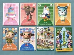 どうぶつの森+カードeセット ②　取扱説明書付き