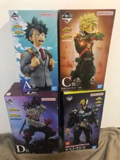 一番くじ　ヒロアカ　A C D ラスト　デク　かっちゃん　アーマード　ステイン