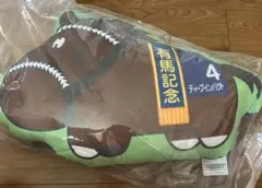 2026年最新】ディープインパクトクッションの人気アイテム - メルカリ