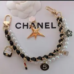 2026年最新】chanel ノベルティ ブレスレットの人気アイテム - メルカリ
