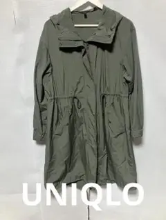 【美品】UNIQLOオリーブグリーン フード付き ロングマウンテンパーカー
