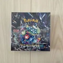 ステラミラクル 未開封シュリンク付きBOX