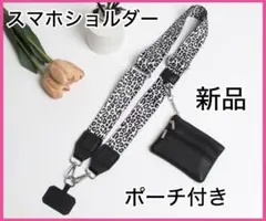 Item thumbnail for item 03a129ad-ec39-46c2-b722-437529440497