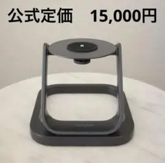 Item thumbnail for item 101b19f2-8f9a-41c8-9b73-7931fb7d354c