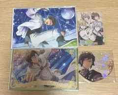 アイドリッシュセブン 二階堂大和 まとめ売り