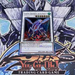 北米版 剣闘獣ムルミロ シークレット 遊戯王 海外 英語 米 - メルカリ