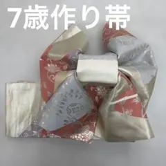 Item thumbnail for item 3596f78f-ca37-44dd-9cc7-ed8108a3f56c