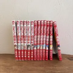 2026年最新】はたらく細胞 全巻の人気アイテム - メルカリ