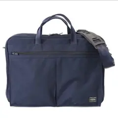 極美品　PORTER ポーター　ネイビー ビジネスバッグ　2WAY テンション