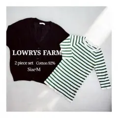 【人気】ローリーズファーム 透かし編みカーデ＆ボーダーリブニット 2点SET M