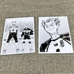ハイキュー 10th クロニクル 思い出スナップフォトカード 梟谷 木兎 セット