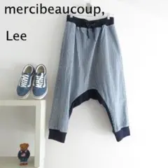 mercibeaucoup メルシーボークー　Lee　コラボ　サルエル　パンツのサムネイル