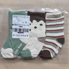 ベビー ソックス 未開封品 12 - 15cm 滑り止め 付き 靴下