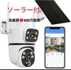 Item thumbnail for item 3412c6e0-75ac-4bfc-962a-c8fd270452b5