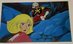 2026年最新】シャア セル画の人気アイテム - メルカリ