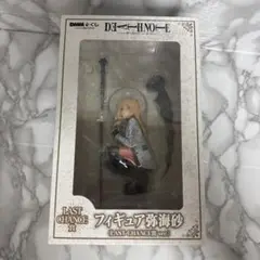 デスノートDMMくじDEATH NOTE 弥海砂 フィギュア ラストチャンス賞