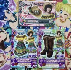 アイカツ　スペシャルコラボエスニックフリンジコーデ