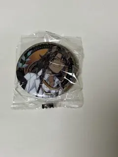 レオナ・キングスカラー　実験着　缶バッジ　ツイステ　サバナクロー　ガチャガチャ