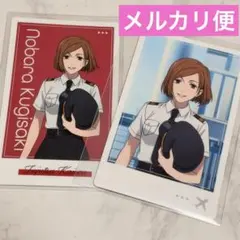 呪術廻戦　羽田空港　エアポートガーデン　ポラショットコレクション　釘崎 野薔薇