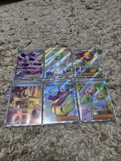 ポケモンカード SR まとめ売り 5枚セット - メルカリ
