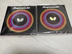 Item thumbnail for item 90bcf38c-6be5-478a-95e7-4dd584c33e55