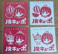 キューポちゃん　がま口財布　タオル　ステッカーセット 2026年最新】キューポちゃんの人気アイテム - メルカリ