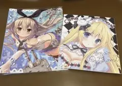 Item thumbnail for item 8bf7818d-ed96-4373-b107-a4f784c5b8cb