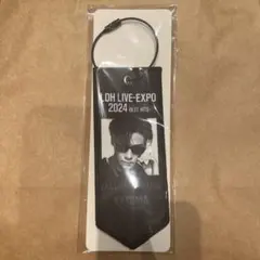 川村壱馬 EXPO ミニタペストリー