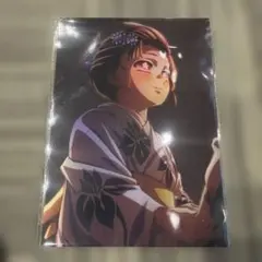 鬼滅の刃 無限城編 　映画特典 第8段　イラストボード