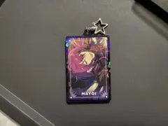 Item thumbnail for item 701e6949-4876-46b1-a4d4-825b99dbf15e