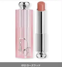 ディオール　アディクト　リップグロウ　012 ローズウッド　Dior