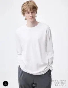 GU ソフトコットンクルーネックT(長袖) Ｓ ホワイト ロンT ユニセックス