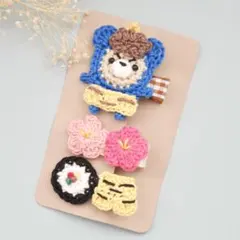 節分⭐️ 【3点セット/送料込み/匿名配送】ヘアクリップ　ヘアピン　ベビー　キッズ