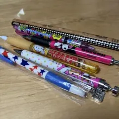 シャープペンシル、鉛筆セット